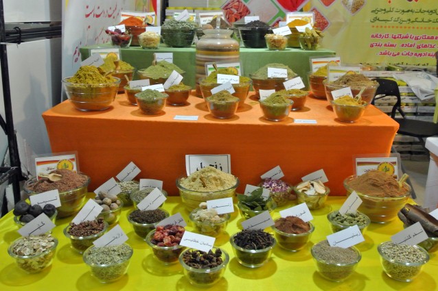 دومین جشنواره و نمایشگاه ملی گیاهان دارویی، فرآوردههای طبیعی و طب سنتی ایران (اپکتایمز)