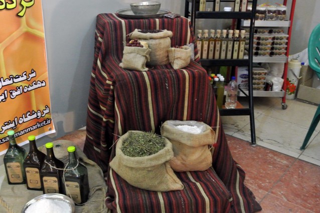 دومین جشنواره و نمایشگاه ملی گیاهان دارویی، فرآوردههای طبیعی و طب سنتی ایران (اپکتایمز)