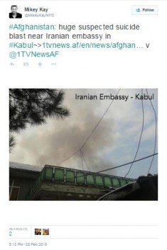 انفجار انتحاری در نزدیکی سفارت ایران در کابل، افغانستان، روز پنج شنبه