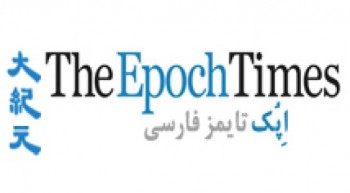 اپک تایمز