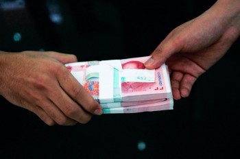 فساد مالی