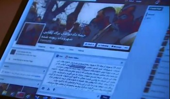 ۱۹ تن از ۳۱ گروگان افغان آزاد شدند