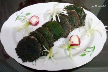 کوکو سبزی