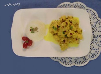 مرغ با ادویه هندی