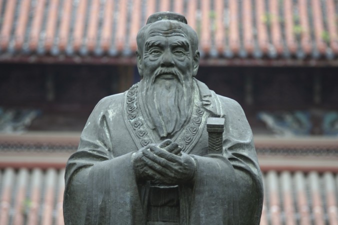 کنفوسیوس