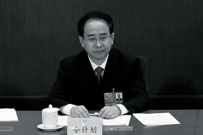 لینگ جیهوا، دستیار ارشد سابق رهبر حزب کمونیست چین. پکن. ۸ مارس ۲۰۱۳. (Lintao Zhang/Getty Images)