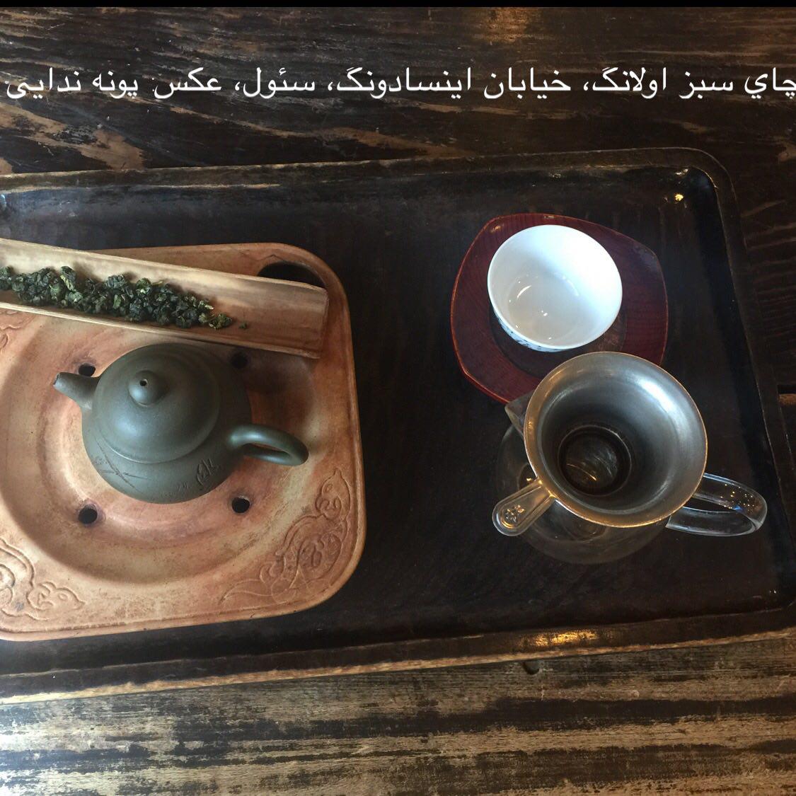 چای سبز اولانگ، خیابان اینسادونگ، سئول، کره (پونه ندایی)
