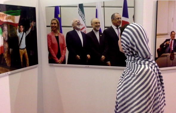 نمایشگاه مطبوعات تهران (اپک تایمز)