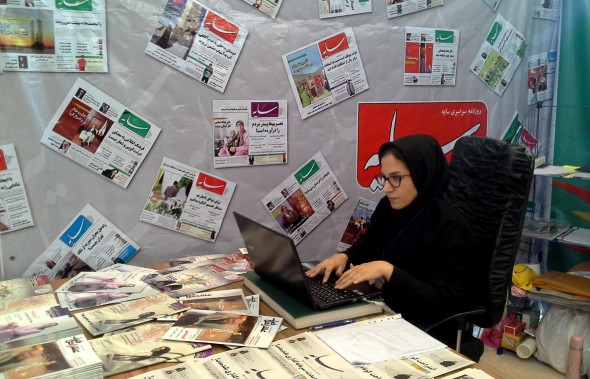 نمایشگاه مطبوعات تهران (اپک تایمز)