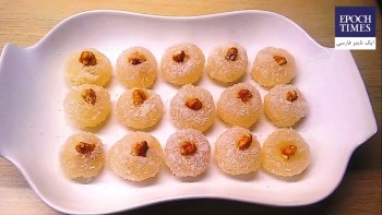 طرز تهیه باسلوق نارگیلی