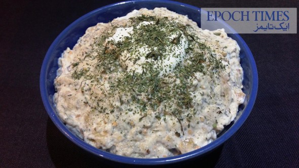 طرز تهیه بورانی بادمجان