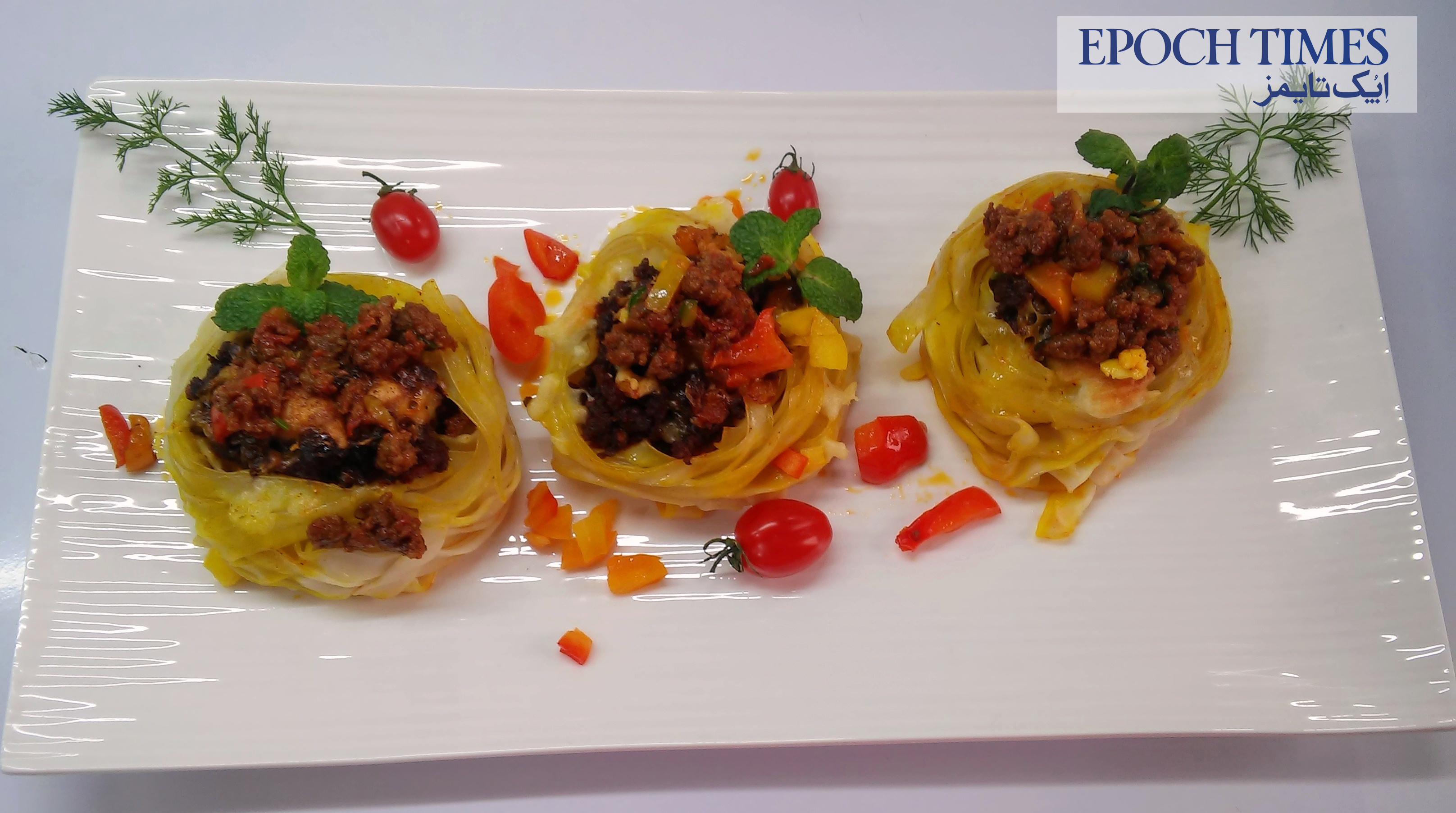 ویدئوی طرز تهیه پاستای آشیانهای