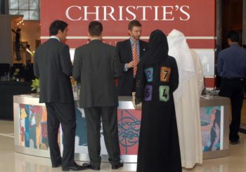حراج کریستیز دبی