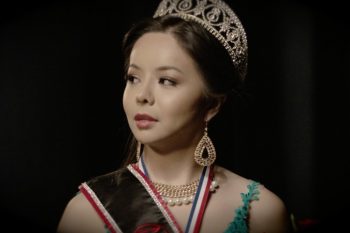 Anastasia Lin.