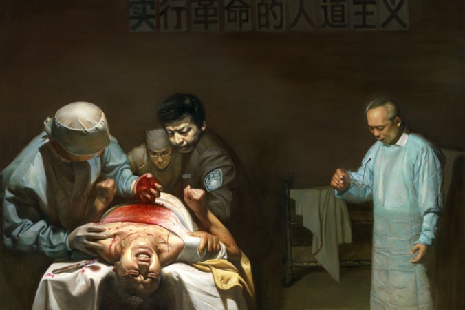 برداشت اعضای بدن فالون گونگ فالون دافا در چین