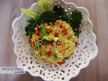 طرز تهیه چامین