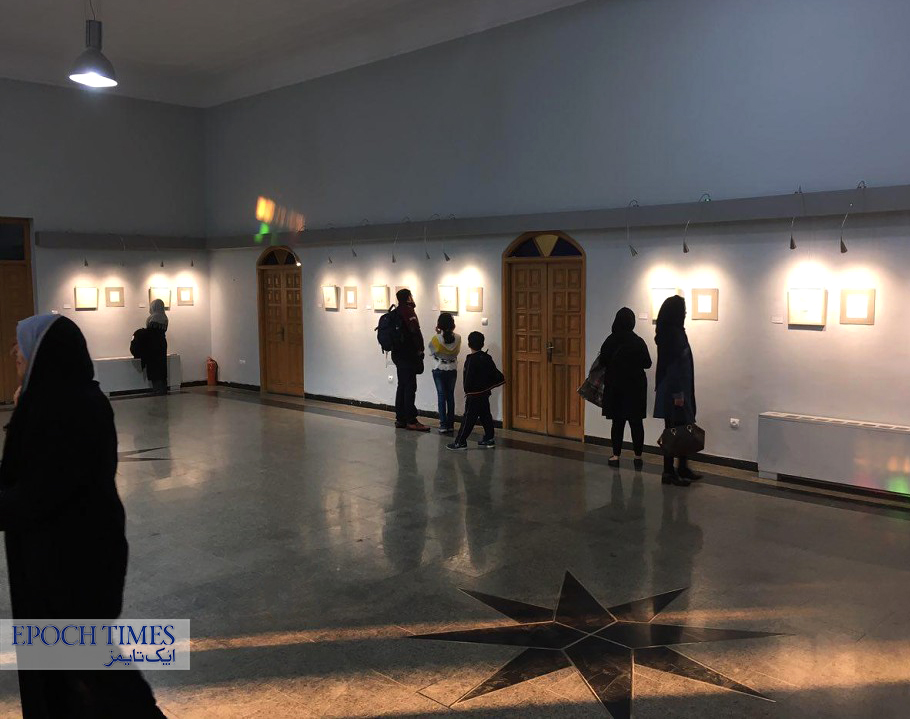 نمایشگاه نقاشی «به سوی حقیقت» در فرهنگسرای ارسباران