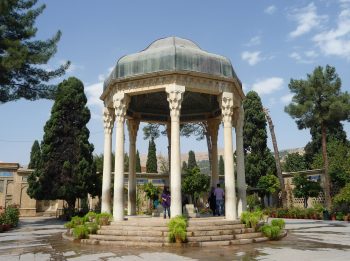 برگزاری مراسم یادروز حافظ با حضور گسترده حافظ دوستان