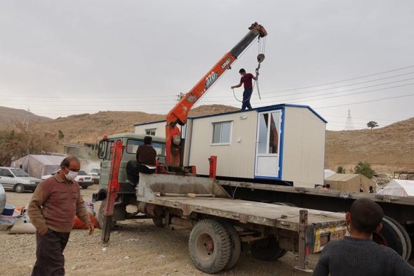 زلزله استان کرمانشاه