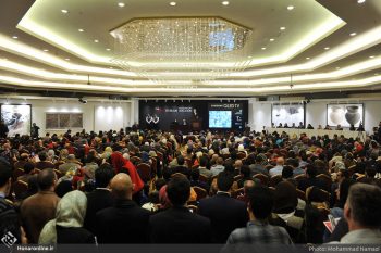 فروش 15 میلیاردی در هشتمین حراج تهران