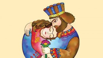 هفته عشق و مهرورزی در ایران زمین