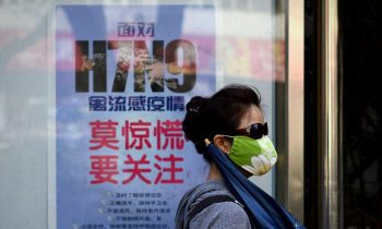 پنهانکاری رژیم چین در مورد شیوع آنفولانزا در این کشور