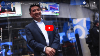طرح دعوی از برنامه زوم به‌خاطر شکاف‌های امنیتی