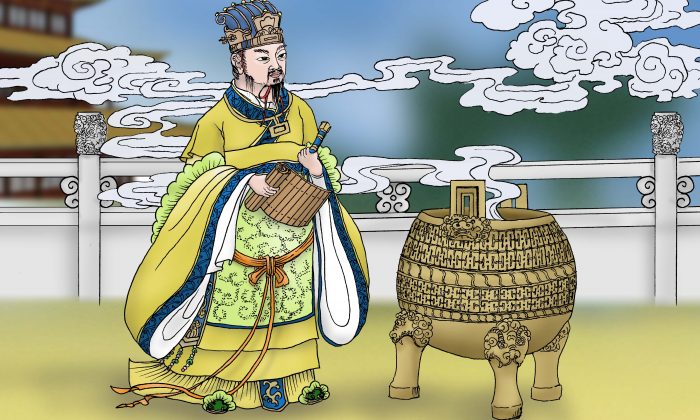 پادشاه ون از سلسله ژو در کیشان امروزی در استان شانشی به دنیا آمد. پدرش در سلسله شانگ، دوک بود. بعد از مرگ پدرش جی چانگ جای او را گرفت.