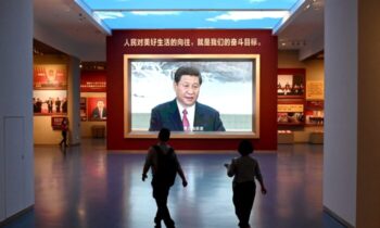 سال ۲۰۲۲ انتظار «انتخاب» رئیس‌جمهور شی جین‌پینگ برای سومین دوره متوالی است که ‌سابقه ندارد و رسماً سنت حزب کمونیست را پس از سکان‌دار بزرگ مائو
