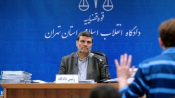 حکم محاربه قوه قضائیه جمهوری اسلامی برای پرونده کشته شدن آرمان علی‌وردی