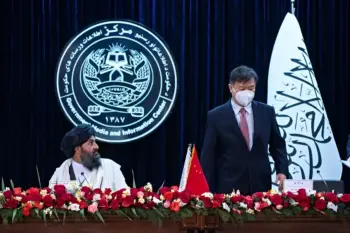 سرمایهگذاری چین در افغانستان