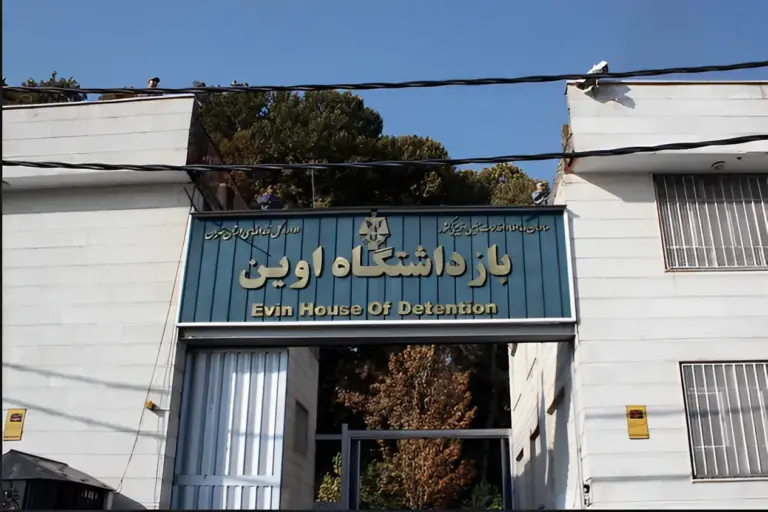 حمیرا شریفی، شهروند افغانستان معترض بازداشت‌شده در دی‌ماه به ۵ سال زندان محکوم شد