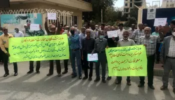 تجمع اعتراضی بازنشستگان مخابرات