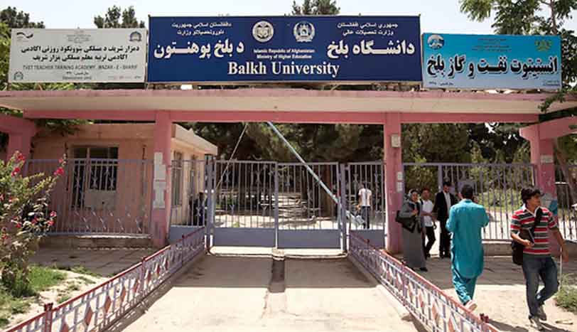 فارسی‌ستیزی طالبان, حذف واژه دانشگاه از تابلوی دانشگاه بلخ