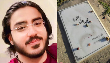 مجیدرضا رهنورد