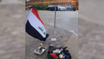 سوزاندن قران و پرچم عراق در کپنهاک دانمارک