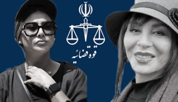 اعتراض چهار انجمن روانشناسی به صدور احکام مراجعه بازیگران زن مخالف حجاب اجباری به مراکز روانشناسی