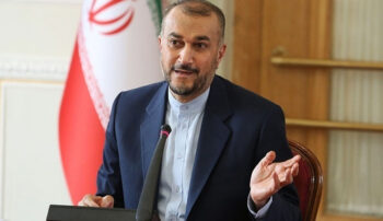 حسین امیرعبداللهیان، وزیر خارجه جمهوری اسلامی گفت انتشار سندی محرمانه، اجرای توافق تبادل زندانیان را به تعویق انداخته بود