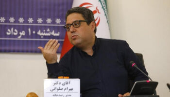 بهرام صلواتی، مدیر رصدخانه مهاجرت ایران از تعطیلی رصدخانه مهاجرت ایران خبر داد.