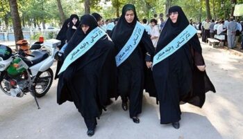 استخدام حجاب‌بان در شهرداری تهران