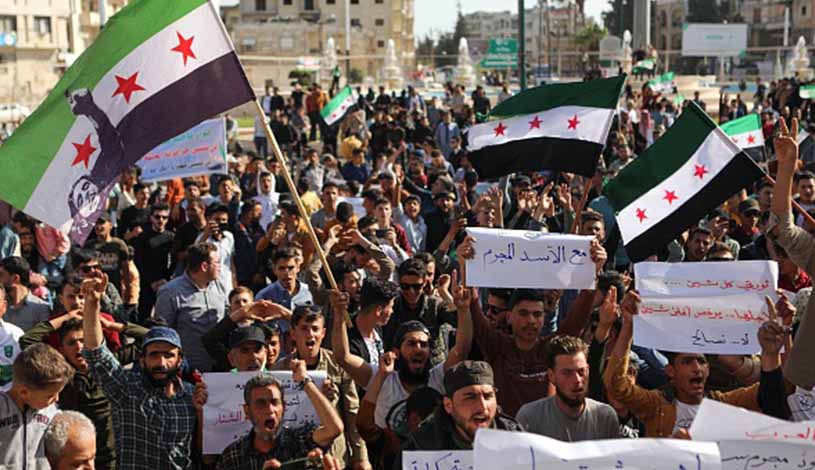 اعتراضات در سوریه به شرایط وخیم اقتصادی