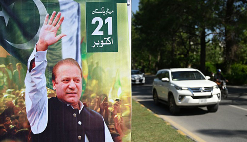 نواز شریف، نخست‌وزیر سه دوره پاکستان، امروز و پس از چهار سال تبعید خودخواسته در لندن به پاکستان بازگشت