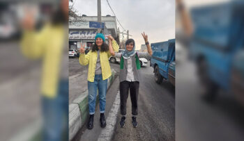 الهه محمدی و نیلوفر حامدی روزنامه‌نگاران بازداشتی موقتا از زندان آزاد شدند