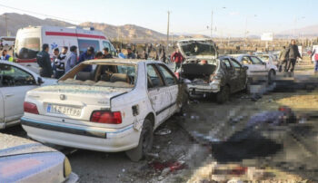 حادثه تروریستی کرمان