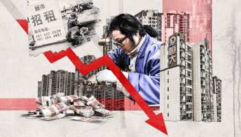 اقتصاد چین با انبوهی از معضلات ساختاری مواجه است که راه‌حل ساده‌ای برای آن‌ها وجود ندارد.