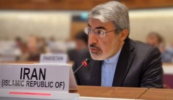قانونگذاران آمریکایی در واکنش به ریاست جمهوری اسلامی بر کنفرانس خلع سلاح سازمان ملل هشدار دادند که این مسئله موجب کاهش اعتماد به این نهاد بینالمللی خواهد شد.