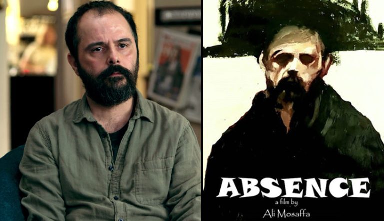 فیلم سینمایی «نبودن» به نویسندگی و کارگردانی علی مصفا، محصولی متفاوت از سینمای ایران است، فیلمی که با نگاهی نقادانه چهره‌ای متفاوت از مبارزات کمونیستی را به تصویر می‌کشد.