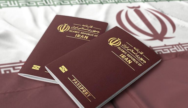 بر اساس ارزیابی یک مؤسسه مشاوره مالی، گذرنامه جمهوری اسلامی از میان ۱۹۹ کشور، رتبه ۱۹۰ اعتبار جهانی را دارد و کشور سوئیس دارای قویترین گذرنامه جهان است.