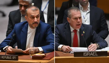 در جلسه شورای امنیت سازمان ملل، ایالات متحده قطعنامه پیشنهادی الجزایر که خواستار عضویت کامل فلسطین در سازمان ملل می‌شد را وتو کرد.