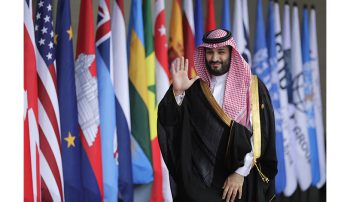 «محمد بن سلمان» ولیعهد عربستان دعوت «محمد مخبر»، سرپرست ریاست جمهوری برای سفر به ایران را پذیرفت.